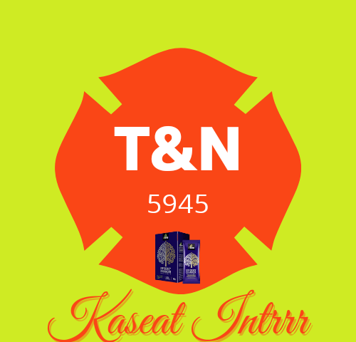 4Tree (โฟร์ทรี) สารเพิ่มประสิทธิภาพ